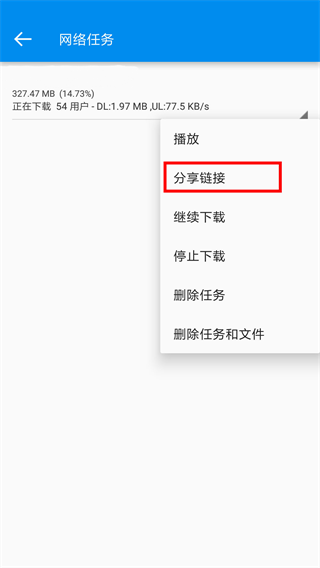 孔萨：高温对英格兰队不是问题，我们已迫不及待想要开始比赛了